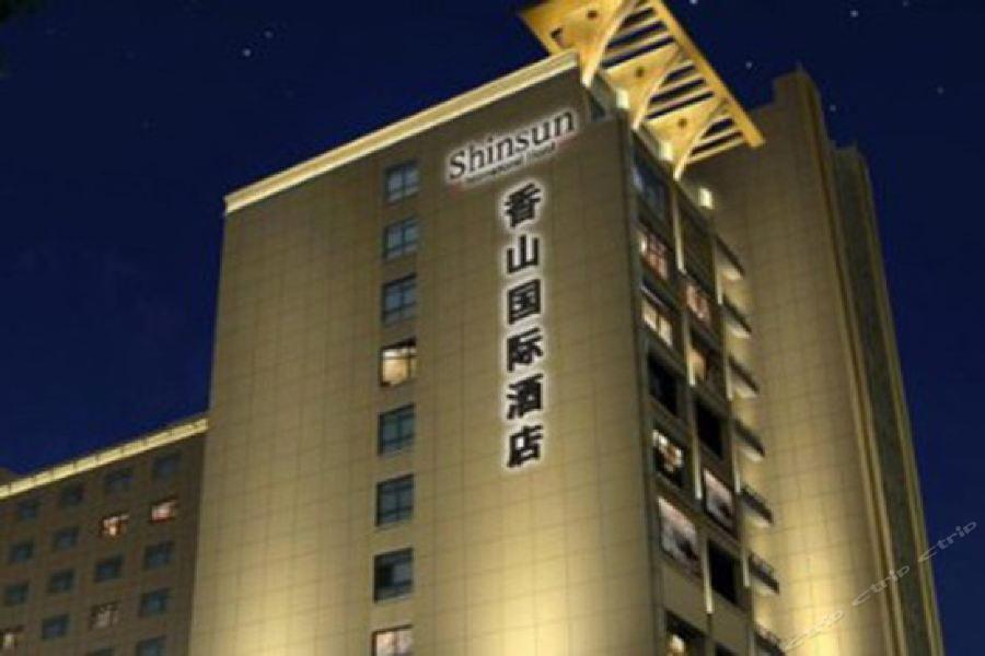Shinsun International Hotel Yiwu  Exterior foto