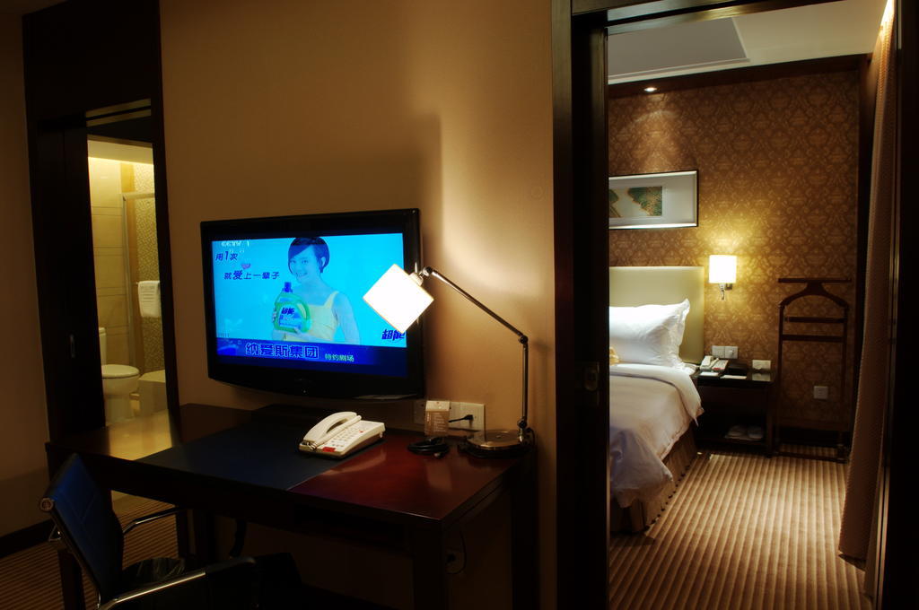 Shinsun International Hotel Yiwu  Habitación foto